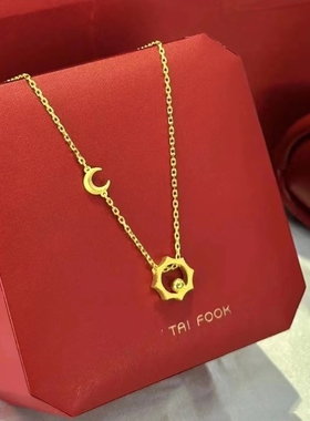 18K金日月星辰女生时尚项链