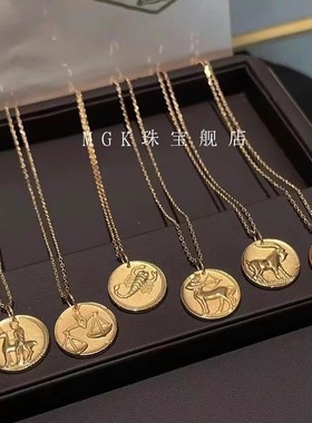 18K金十二星座男女项链