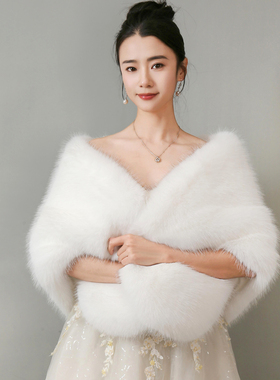 婚纱披肩冬季新款高端斗篷皮草新娘结婚礼服伴娘旗袍高贵加厚外搭