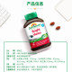Jamieson AREDs ປະສົມ lutein ສໍາລັບໄວກາງຄົນແລະຜູ້ສູງອາຍຸດູແລຕາແລະປົກປ້ອງຕາແຄບຊູນອ່ອນໆ