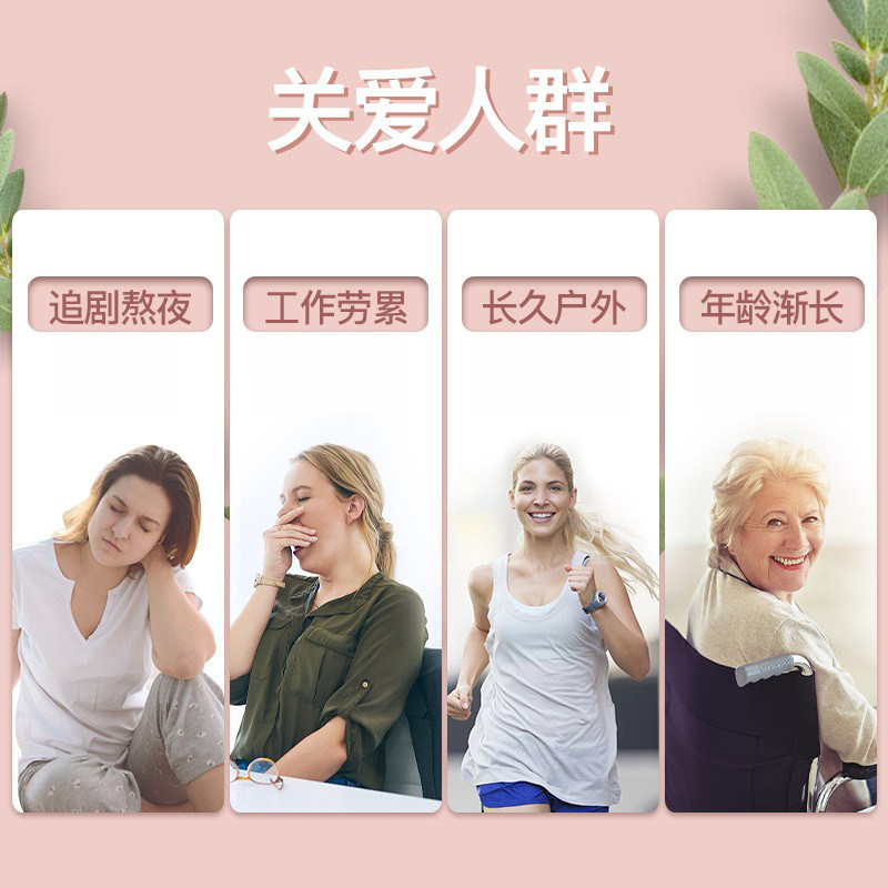 jamieson健美生加拿大原装进口肽 Jamieson健美生海外胶原蛋白
