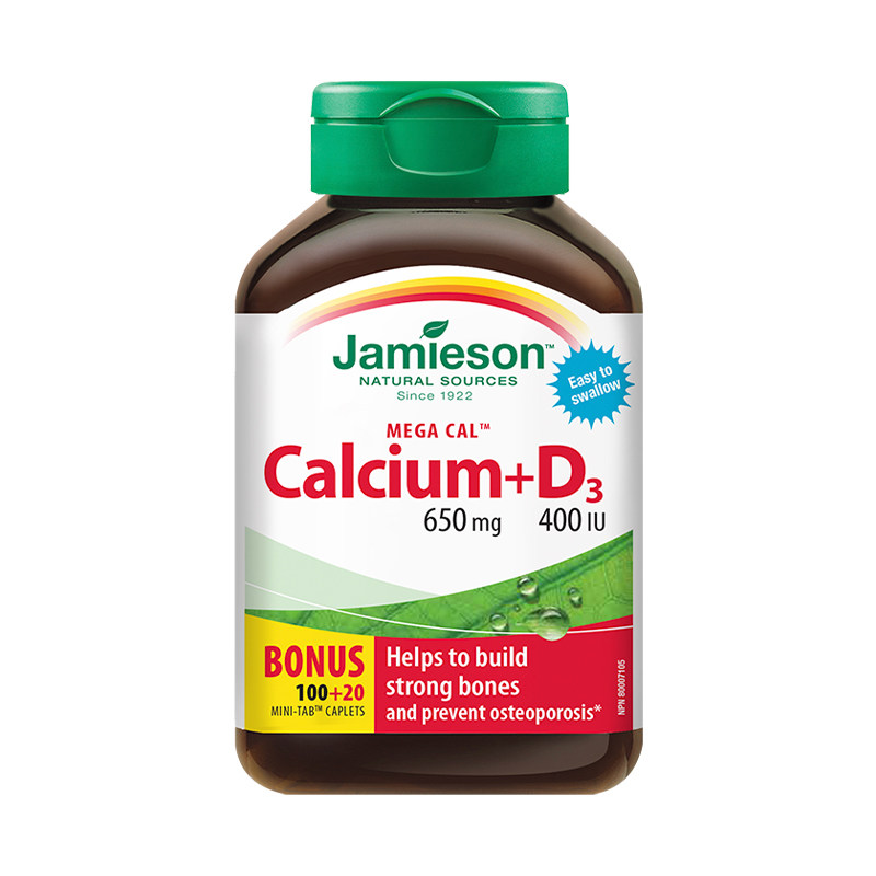百亿健美生加拿大大人d3柠檬酸钙 Jamieson健美生海外钙