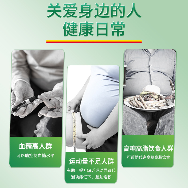 Jamieson健美生官方进口苹果醋+铬片剂1000mg120片助代谢稳血糖,淘宝优惠券,粉丝福利购,淘宝优惠卷