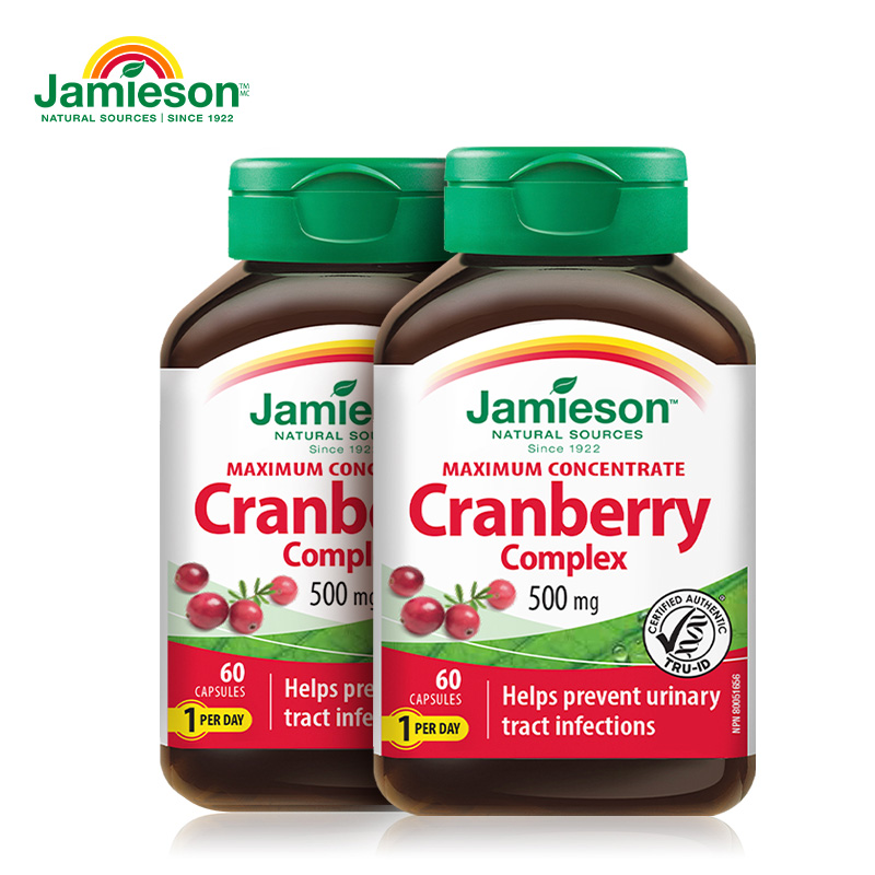  Jamieson健美生海外蔓越莓