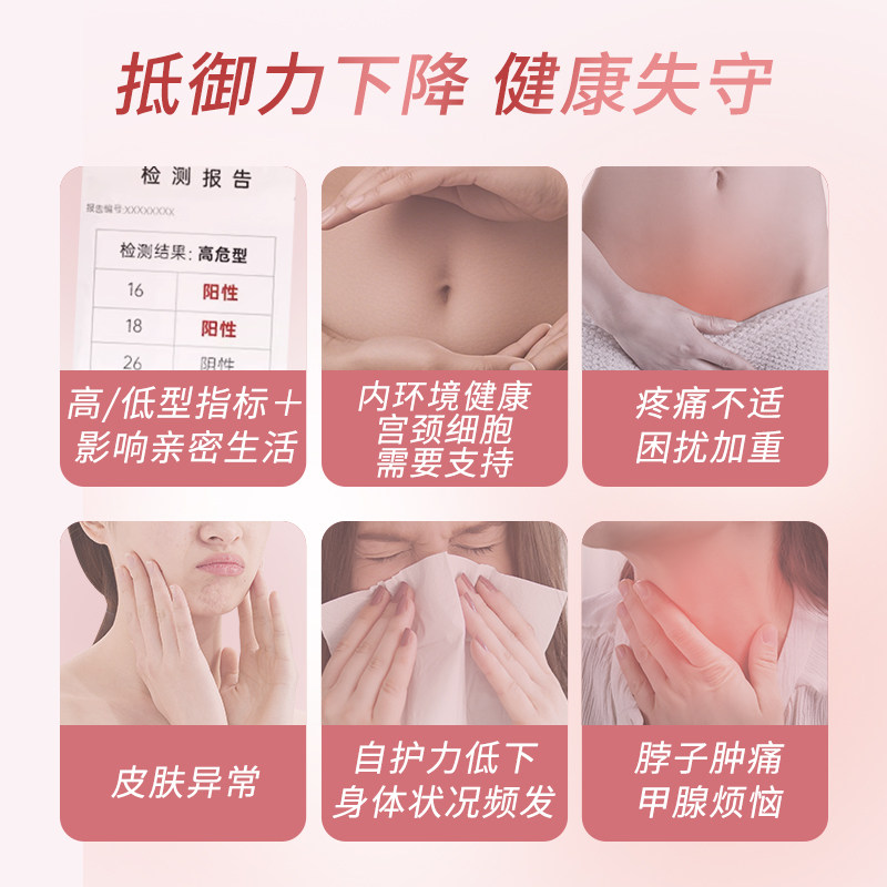 Jamieson健美生硒片补硒正品贡硒维素酵母富硒元素维生素非麦芽硒