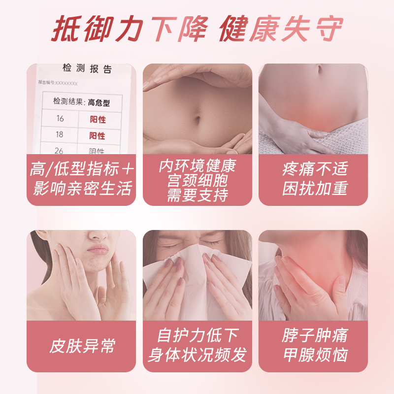 Jamieson健美生硒片补硒正品贡硒维素酵母富硒元素维生素非麦芽硒