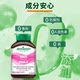 MINI sublingual tablets ມີລົດຊາດ cherry ທໍາມະຊາດ