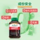 Jamieson bodybuilding multivitamin ເສີມ testicle