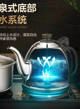底部上水电热水壶金灶不锈钢0.8L