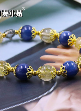 菟小菟情侣水晶银镀金上班族