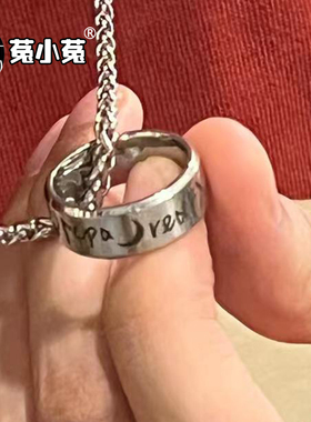 菟小菟情侣钛钢定制私人定制