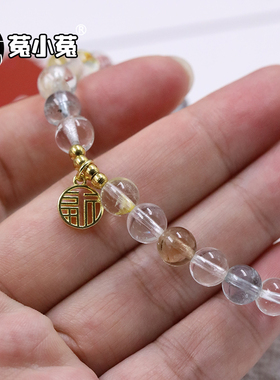 菟小菟时尚情侣水晶定制