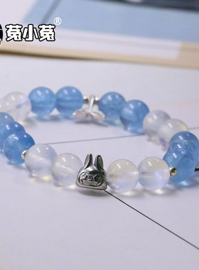 菟小菟海蓝宝月光石销售口才