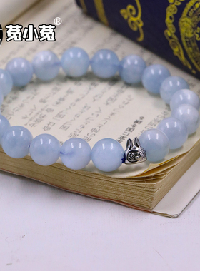 菟小菟女海蓝宝水晶新品