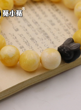 菟小菟情侣蜜蜡时尚定制