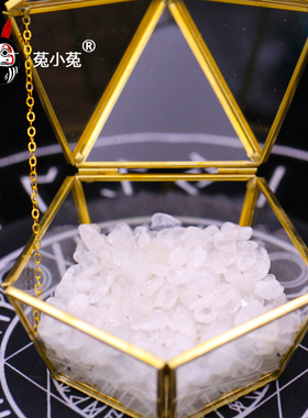 水晶玻璃碗净化手串收纳盒