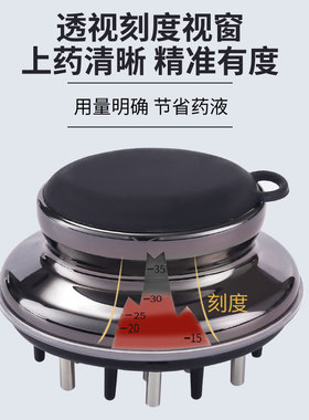 米诺上药器大容量精油上液
