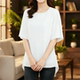 Summer plus size-slimming chiffon ເທິງແຂນສັ້ນ