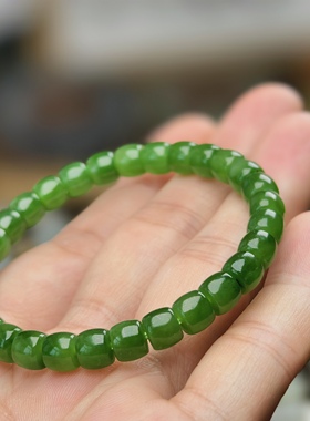 和田碧玉苹果绿直切手串6*7辣阳绿冰底老坑俄罗斯山料手链