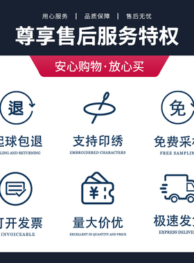 高端围裙时尚简约奶茶店咖啡店花店餐饮工作围裙定制logo印字