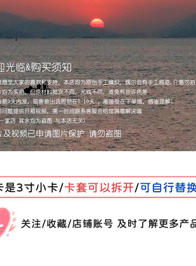 【原创】王翊恩应援字母挂件粉丝应援色演唱会周边钥匙扣创意包挂