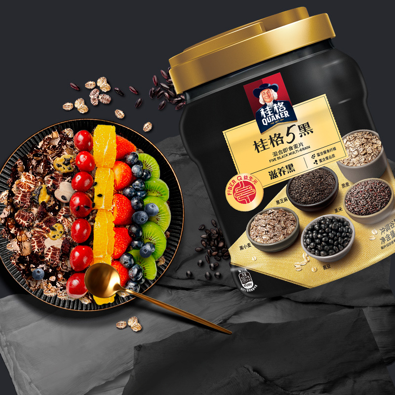 【618预售】桂格五谷十珍礼盒5黑5红即食五黑五红860g罐装燕麦片