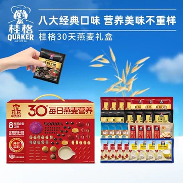 桂格30天每日燕麦混合礼盒[15元优惠券]-寻折猪