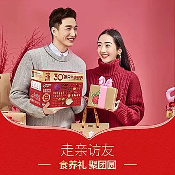 桂格30天每日燕麦混合礼盒[15元优惠券]-寻折猪