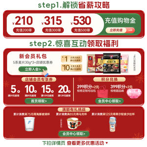 quaker桂格冲饮燕麦麦片谷物原味3kg包装速食营养早餐速食健身