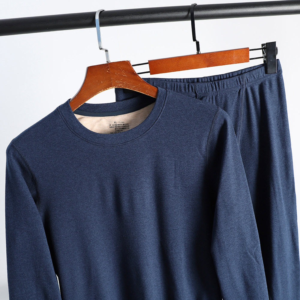 桑蚕丝+山羊绒！冬季男士纯色百搭圆领打底秋衣秋裤保暖内衣套装,淘宝优惠券,粉丝福利购,淘宝优惠卷