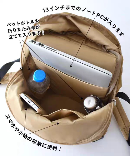 日本双肩背包学生书包大容量旅行包单肩妈咪离家出走包 - 图0