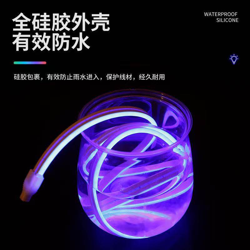 贯穿式日行灯led灯条接acc启动扫描七彩跑马灯改装流光跑马装饰中,淘宝优惠券,粉丝福利购,淘宝优惠卷