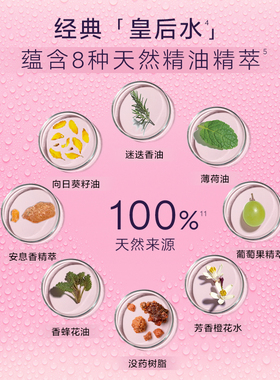 欧缇丽控油美白套装敏感肌双精华