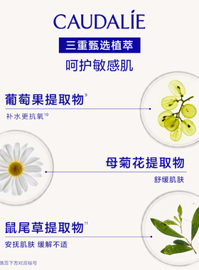 欧缇丽保湿洁颜慕斯氨基酸洗面奶