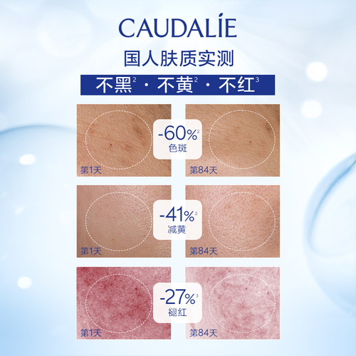 【会员专享】欧缇丽美白精华10ml，每个ID限购1次 - 图1