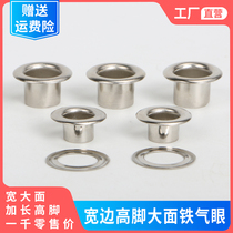 one thousand sets of wide sides high foot large face iron gas eye buckle KT plate pvc snow fc plate ring hollow rivet primary and secondary chicken eye buckle