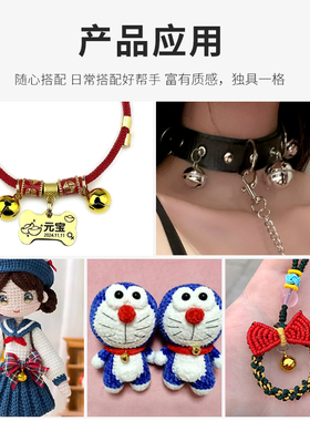 金色铃铛手工配件装饰吊坠挂件