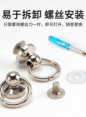 口红化妆包打孔奶嘴和尚头diy