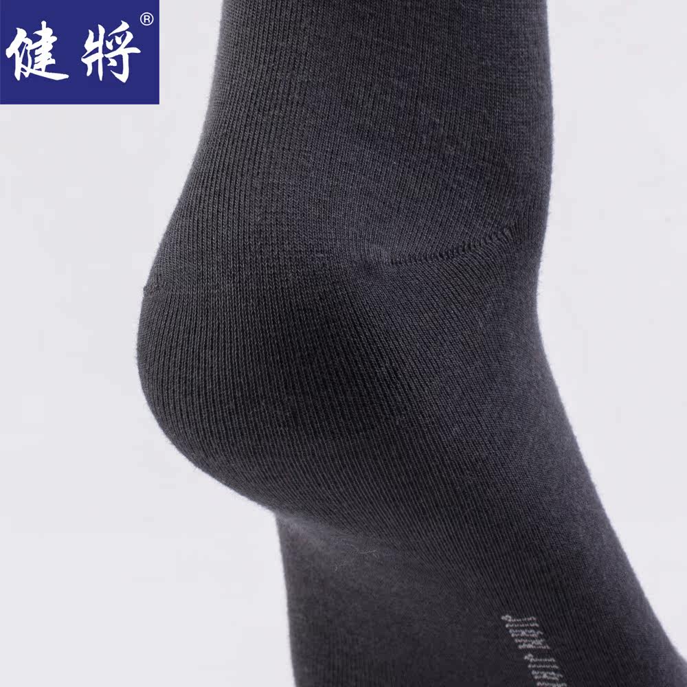 健将男士透气吸汗四季中筒纯棉袜子 健将战圣短袜/打底袜/丝袜/美腿袜