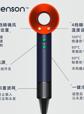 新款高速吹风机多功能家用宿舍便携式冷热式大功率恒温护发吹风机