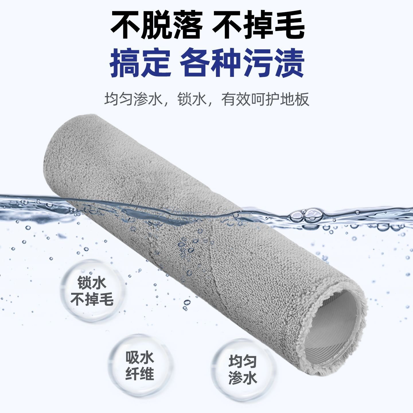 适配云鲸逍遥002耗材Max扫地机器人配件抹布边刷滤网尘袋滚刷耗材,淘宝优惠券,粉丝福利购,淘宝优惠卷