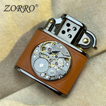 Zorro ZORRO retro kerosene lighter male creative cow leather personality windproof old durable gift giving boyfriend