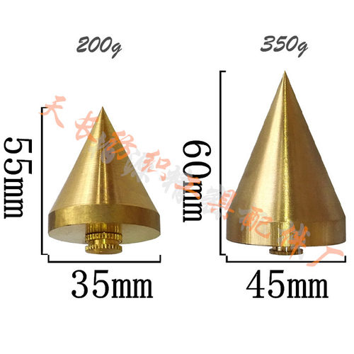 罗盘黄铜线坠教学线坠仪表吊线坠木工小铜线锤350g/12.5克/25/50 - 图2