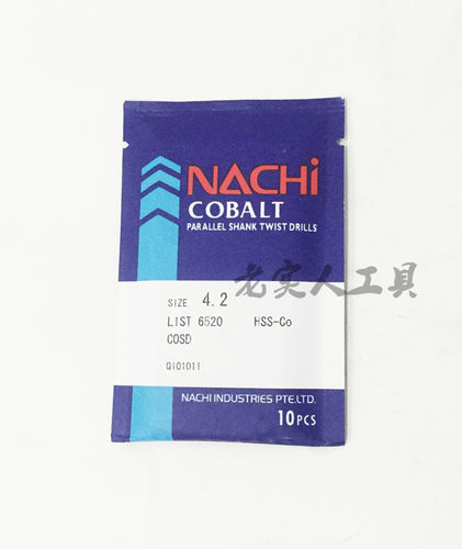 日本不二越 进口不锈钢用钻头NACHI List6520系列含钴钻头0.5-2.8 - 图0
