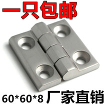 304 stainless steel heavy hinge thickened industrial hinge mechanical equipment hinge distribution cabinet box hinge bearing high