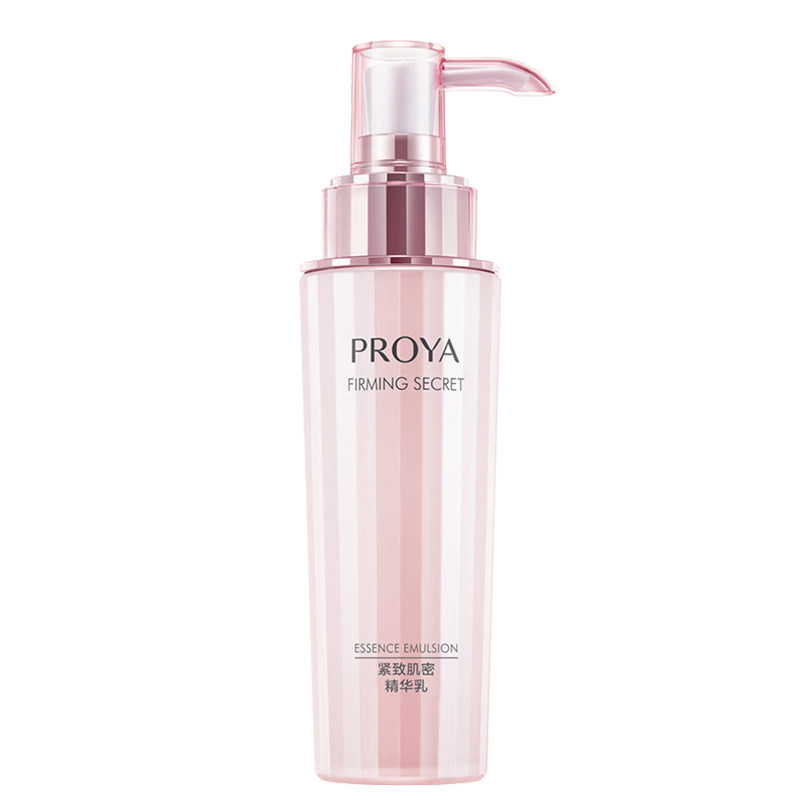 珀莱雅紧致肌密乳液抗皱淡纹补水保湿精华乳化妆品官网官方正品女,淘宝优惠券,粉丝福利购,淘宝优惠卷