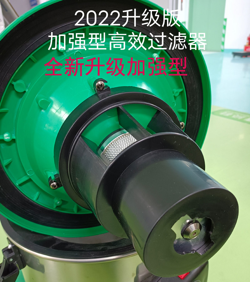 促销无尘吸尘器无尘室吸尘器PCI-SX15L-WB百级干湿两用含税包邮,淘宝优惠券,粉丝福利购,淘宝优惠卷