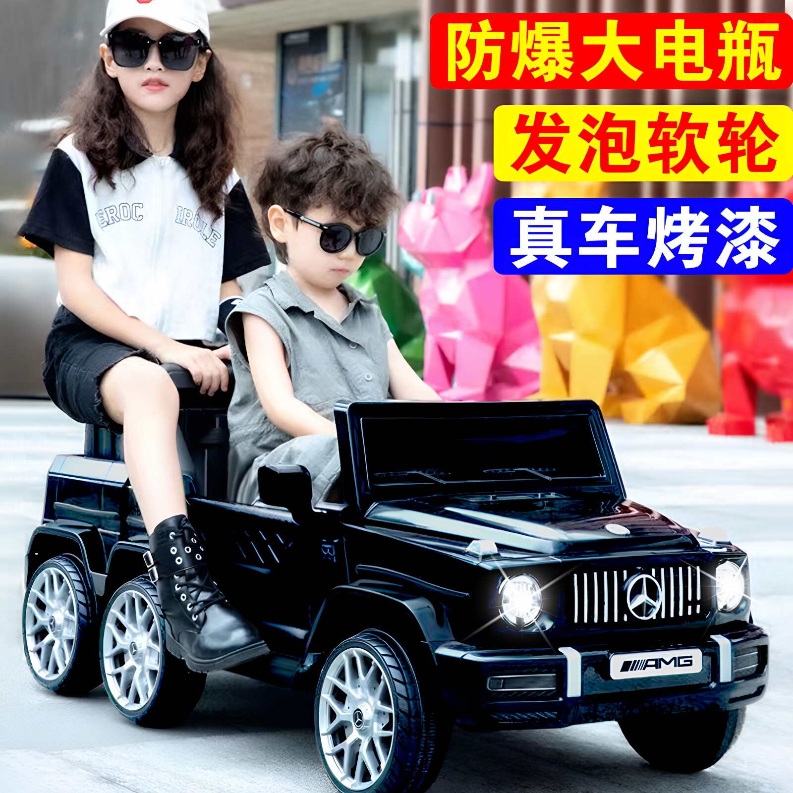 图4