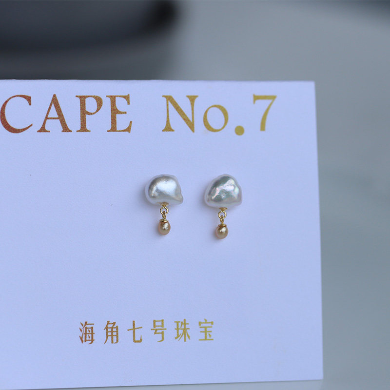 天然海水南洋keshi澳白野生珍珠云朵小水滴大溪地巴洛克耳钉耳坠 - 图2