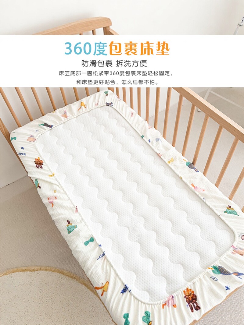 婴儿床笠全棉纱布宝宝床上用品拼接床单幼儿园新生儿童床垫套罩